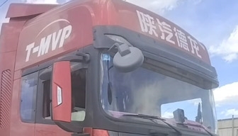 蒙昇機械三十T奶倉向巴盟出發(fā)！